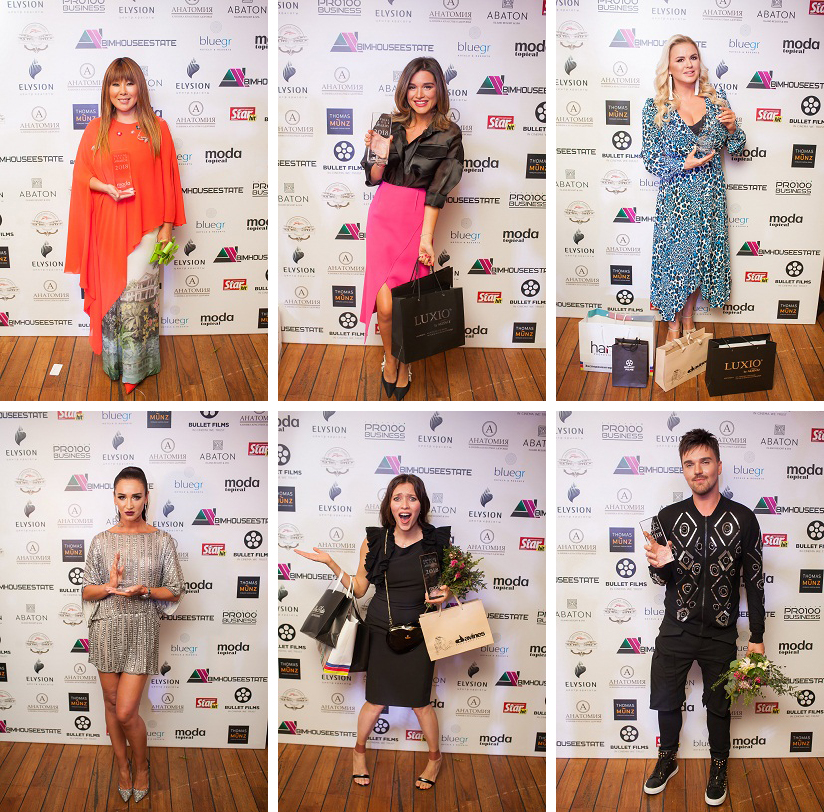 Topical Style Awards 2018